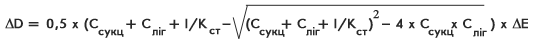 formula4